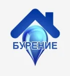 бурение скважин на воду владимир
